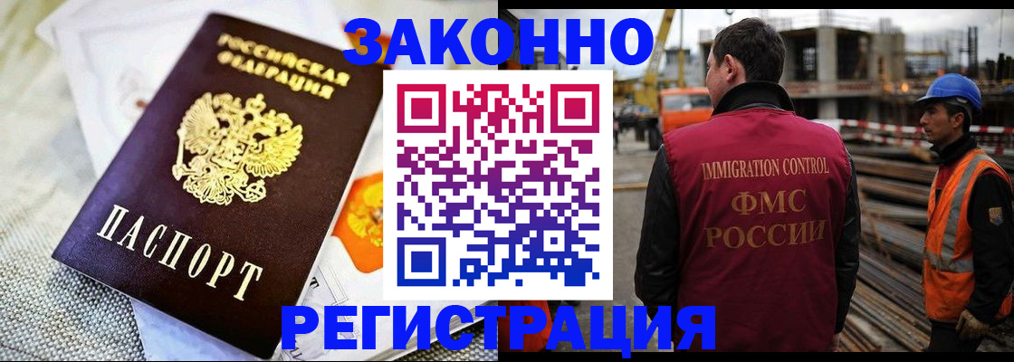 пропишу в квартире в Струнино