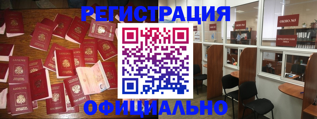пропишу в квартире в Струнино